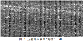 尊龙凯时·(中国)官方网站